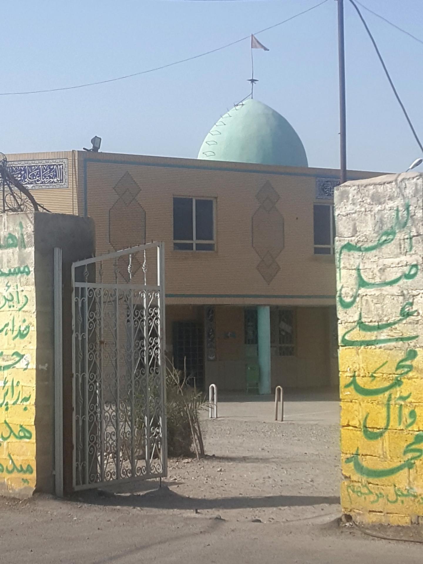 عکس مسجد امام علی