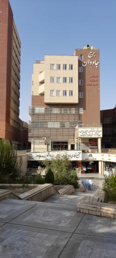 عکس برج جاودان