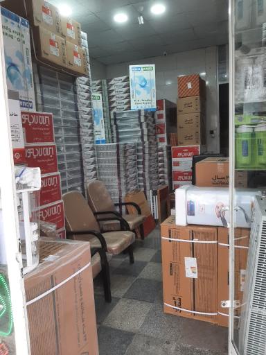 عکس نمایندگی مجاز کریمی