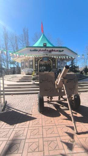 عکس مقبره شهدای گمنام