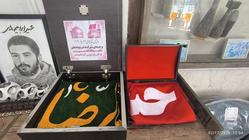 عکس مقبره شهدای گمنام