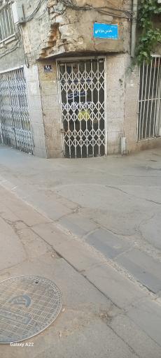 عکس پیک موتوری کانی