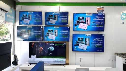 عکس نمایندگی اسنوا و دوو شعبه هدایت