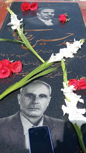 عکس مزار جانباز سید حسین رضایی