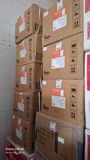عکس نمایندگی پکیج و آبگرمکن فیروز کریمی