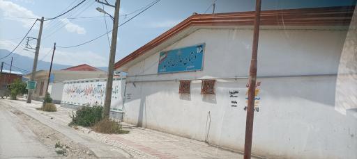 عکس دبستان جابربن حیان کلاجان قاجار