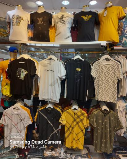 عکس پوشاک آرتیست