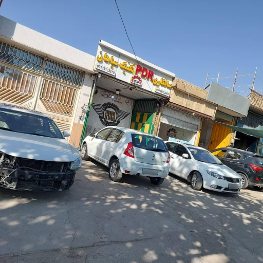 عکس صافکاری pdr تکنیک سپاهان 