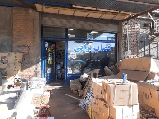 لوازم یدکی قصاب ترابی