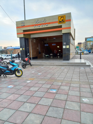 عکس ورودی مترو ایستگاه زمزم