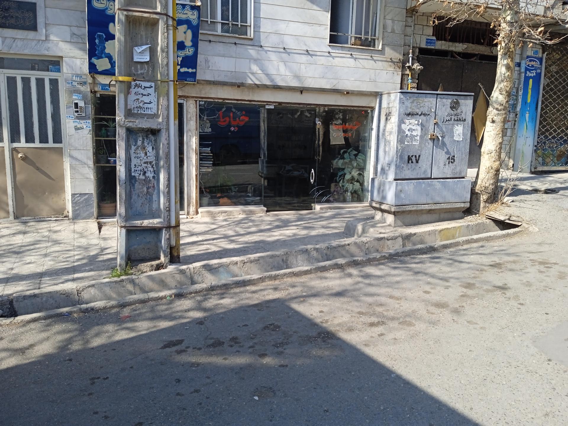عکس خیاطی حبیب خیاط