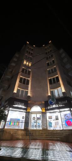 عکس لوازم خانگی اسنوا