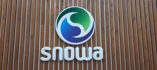 عکس لوازم خانگی اسنوا