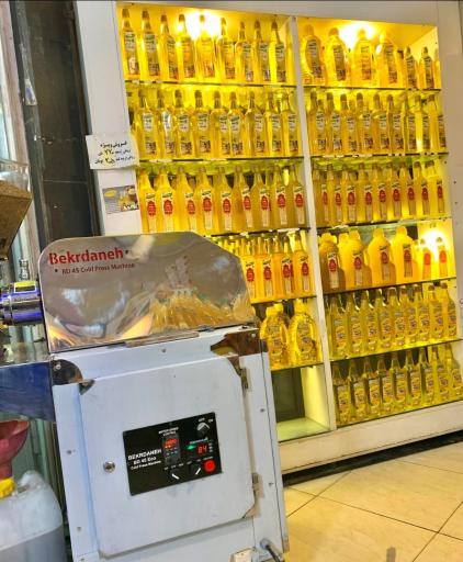 آبلیمو و آبغوره فروشی طبیعت ترش