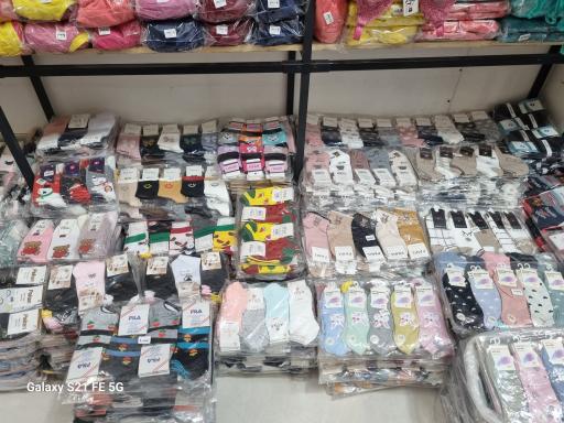 عکس تولید و پخش لباس زیر آذین (زواری)