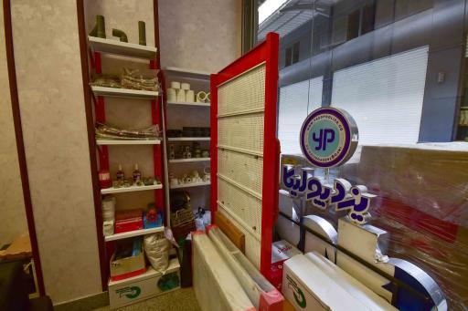 عکس پارس نوین