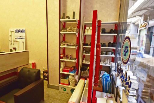 عکس پارس نوین