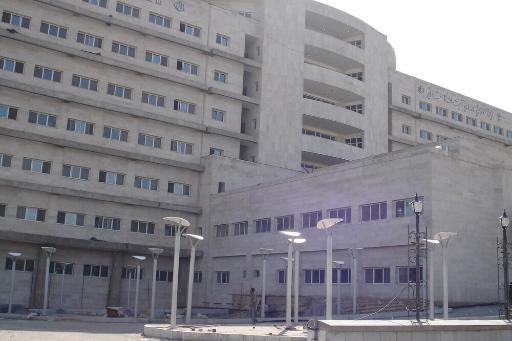 عکس بیمارستان آیت الله کاشانی