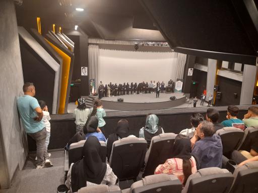 عکس سینما فرهنگ رباط کریم