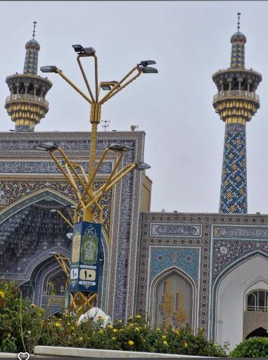 عکس باب الهادی