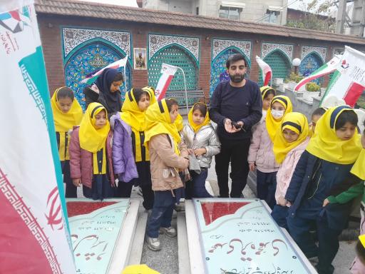 عکس مزار شهید قره محمدی