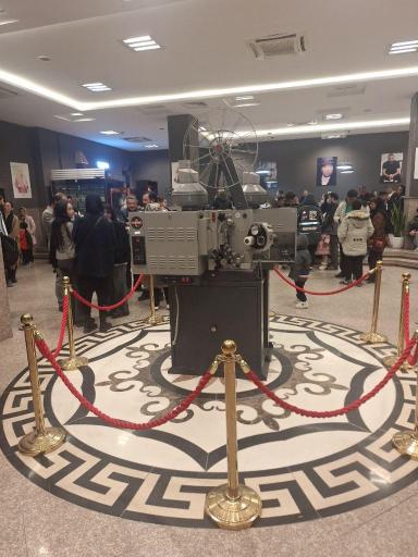 عکس سینما فرهنگ رباط کریم