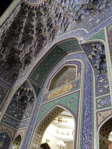 عکس باب الهادی