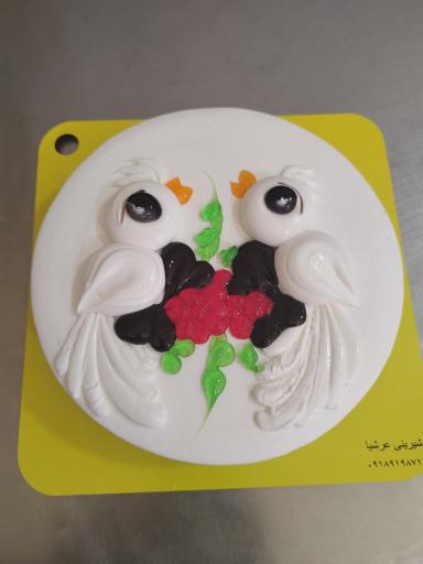 عکس شیرینی عرشیا خانه آتوسا