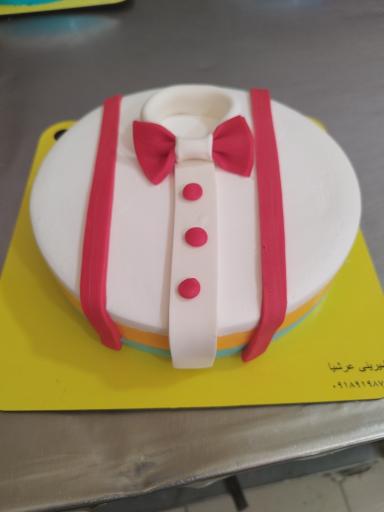 شیرینی عرشیا