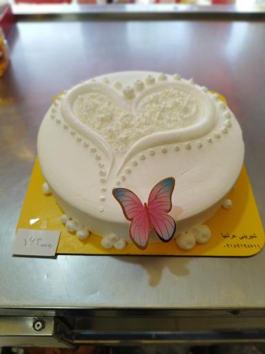 شیرینی عرشیا