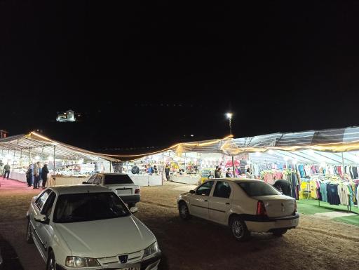 عکس بازار بزرگ ترکمن آریا