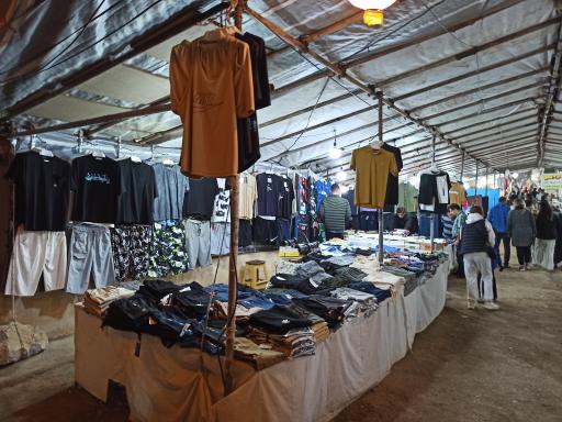 عکس بازار بزرگ ترکمن آریا