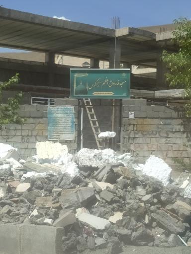 عکس مسجد فاروق اعظم