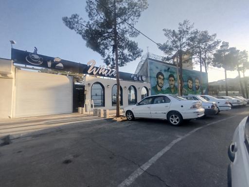 عکس کافه وایت