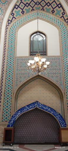 عکس باب الهادی