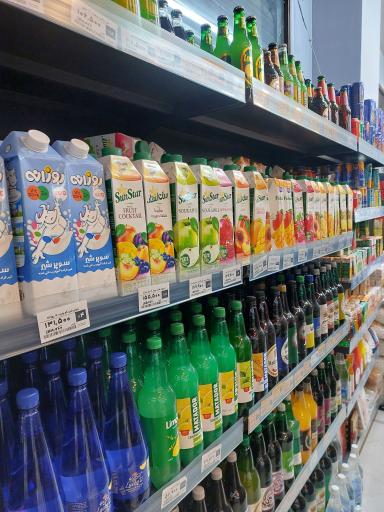 عکس فروشگاه افق کوروش