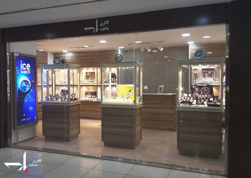 عکس گالری ساعت پارسه