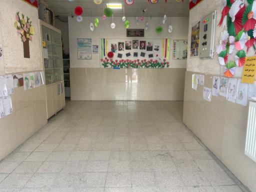 عکس دبستان سکینه صفار نجیب