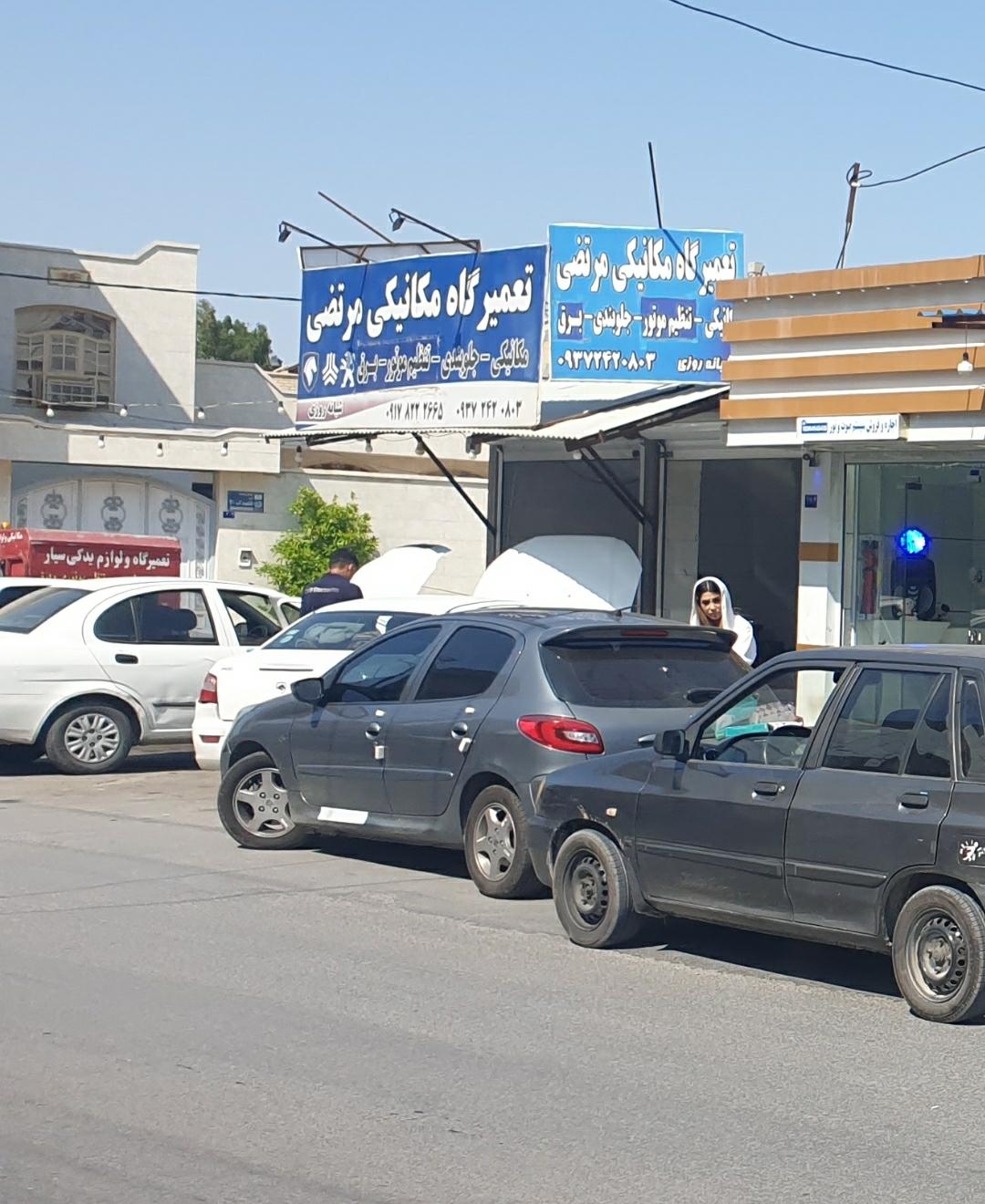 عکس تعمیرگاه مکانیکی مرتضی