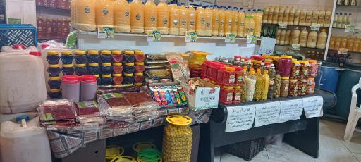 عکس آبلیمو و آبغوره فروشی طبیعت ترش