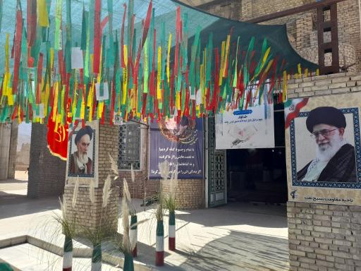 عکس مسجد امام حسن مجتبی