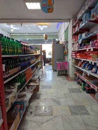 عکس فروشگاه الماس