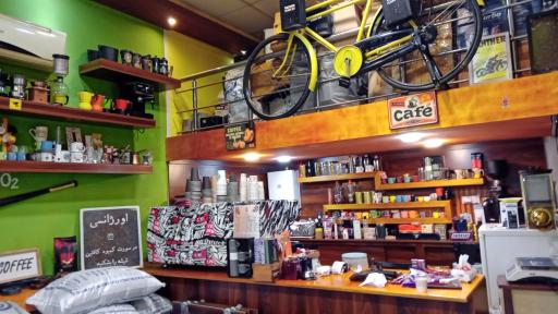 عکس قهوه سرای مغ(جالیز)