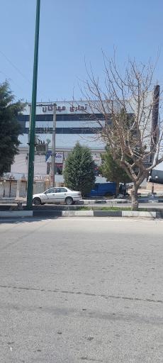 عکس مجتمع تجاری مهرگان