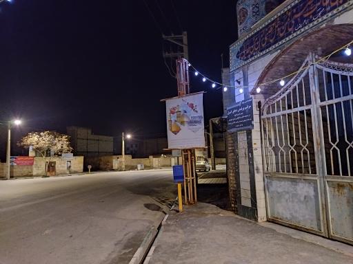 عکس مسجد امام رضا (ع)