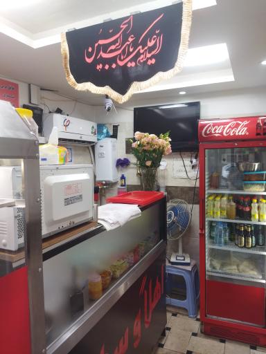 عکس فلافلی بیروتی