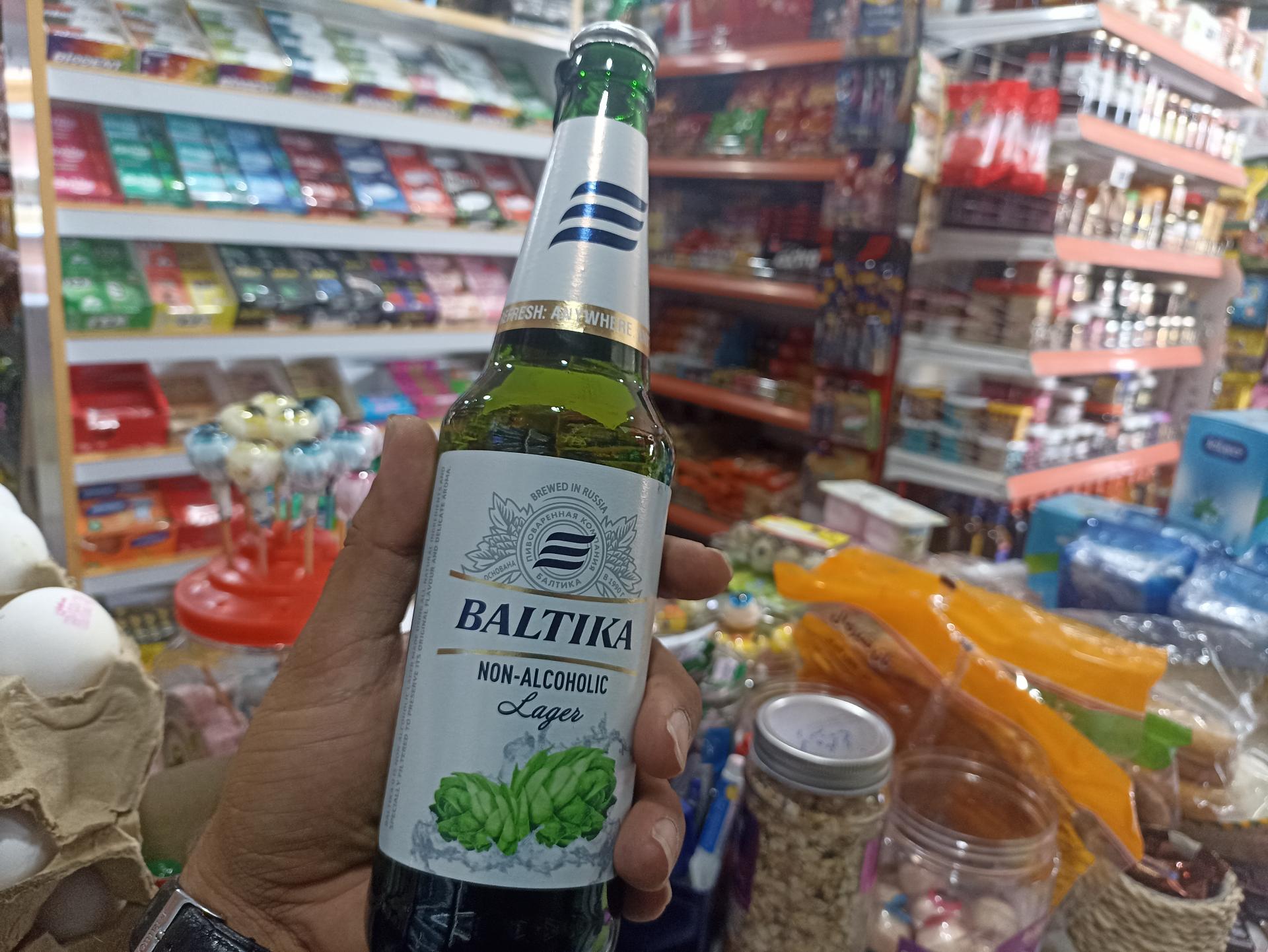 عکس هایپر مارکت خواجوی