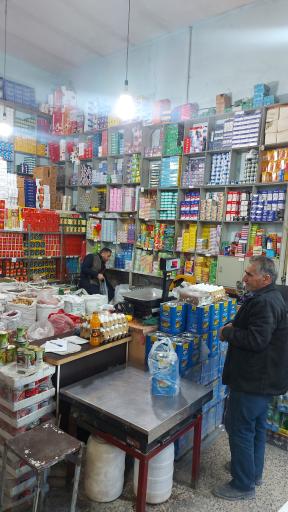 عکس بازرگانی نوعی