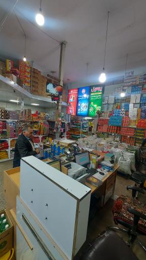 عکس بازرگانی نوعی