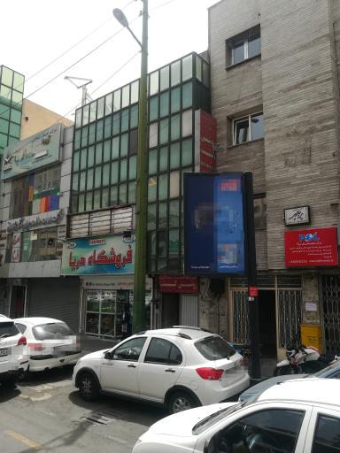 عکس شرکت هواپیمایی پل سیر